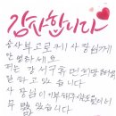 아벵브레드 이미지