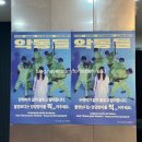 GS25 성북본점 | 2508) 8월 절반기록 2