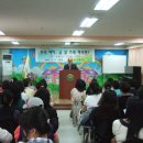 범박초등학교 이미지