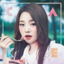 저메인45