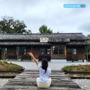 서도길 | 전북 여행지 추천 남원 가볼만한곳 구서도역 영화촬영장 드라마 미스터 선샤인 촬영지