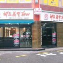 레드미컬헤어 이미지