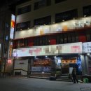 (주)에이치엔디건축 이미지