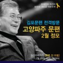 2월 28일 정모장소입니다^^ 이미지