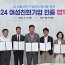 에스지플랜 - 해운대구 APEC로 55 | 에스지플랜