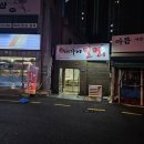 대가야밀면 - 양산시 북정14길 11 | 구포시장맛집 부산덕천점심 대가야밀면