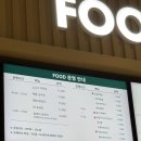 릴렉스 당구장 이미지