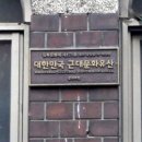 중앙동173 이미지