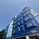 숲모텔 | 문막 모텔 화담숲 근처 출장 숙소, 문막 센트럴 프리미엄룸 이용 후기!