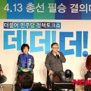 (주)더더더 이미지