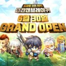 베타코리아 주식회사 이미지