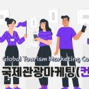 부산직업안내 이미지