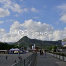 대서광장 이미지