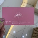 5316 | ❝ 대전 둔산동 헤어샵 ⨟ 비안이즈 대전트랜드점 손상모 집중크리닉 후기 ❞