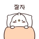 브롱스숙대