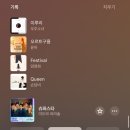 UR(오산시)-[가장산업서로]-하-2 | KBS 생활 솔직 후기✨