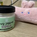 온드리 목장