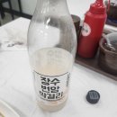 장수 번암막걸리 이미지