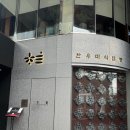 초월 한우미식탐방 한우 오마카세 압구정 퍼인다이닝 후기