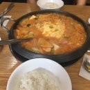 마마부찌
