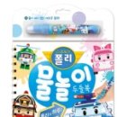 폴리도서 이미지