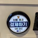 Show(쇼)노래연습장 네이버블로그
