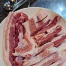 방곡고깃집 이미지