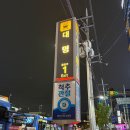 메디뷰티랩