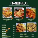 아워개러지 이미지