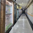 뜨락 | [공지] 맛있고 친절한 춘의역 한식뷔페, 밥뜨락 후기