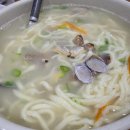 소담칼국수 - 성남시 분당구 분당로53번길 13 | 소담칼국수