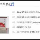 연세 안정우의원 네이버블로그