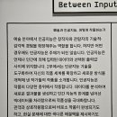 울산시립미술관 이미지