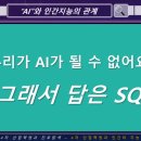 화현초등학교 이미지