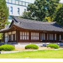 광혜원한의원 이미지