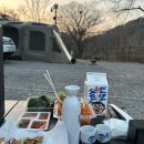 율곡가스 | 경기도 파주캠핑 두번째 초보캠핑 율곡캠핑장 캠핑준비물 체크리스트