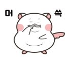 GS25통영용남점 이미지