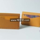 가죽공예 이미지