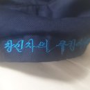 장인자의쿠킹아카데미 이미지