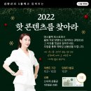 에스블랙 이미지