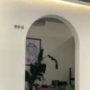 눈이편한안경 | 곡반정동] : 아이파크 안경에서 블루라이트/자외선 차단 안경 구매후기 / 가성비안경 / 눈이편한안경 👓😎