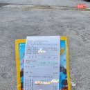 노걸대감자탕&짜글이 | 서면 힐드로사이cc 주변맛집, 라운딩전 새벽아침식사( 노걸대 짜글이&amp;감자탕 비발디파크점 ) 2025년 4월초