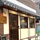 후와후와 | 망원동 빵집 후와후와 모치점 평일 웨이팅 후기