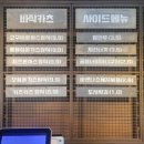 영천상회자판기