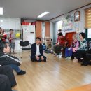 중기경로당 이미지