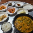 연산동 산청강마을어탕국수 - 24시 어탕국수집