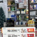 두레약국 이미지