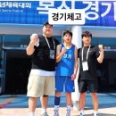 마장 팀케이 복싱 크로스핏 이미지