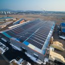 ○○ 2호 태양광발전소 이미지