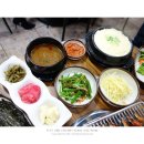 고창숯불민물장어 이미지